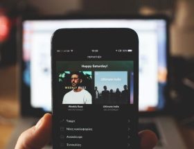 Curiosidades sobre o Spotify