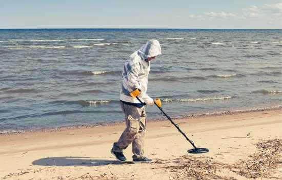 App para detectar metal e ouro